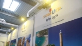 World Travel Show w meksykańskim stylu  - zdjęcie 14
