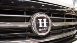 Targi Touristik & Caravaning w Lipsku - zdjęcie 39