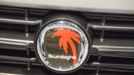 Targi Touristik & Caravaning w Lipsku - zdjęcie 84