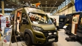 Targi Touristik & Caravaning w Lipsku - zdjęcie 151