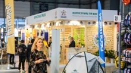 Tour Salon 2018 - zdjęcie 6