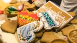 Tour Salon 2018 - zdjęcie 19