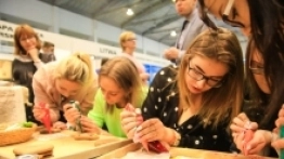 Tour Salon 2018 - zdjęcie 22