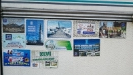 6. Ogólnopolska Pielgrzymka Karawaningowa na Jasną Górę - zdjęcie 22