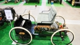 MOTOLEGENDS w Expo Silesia - zdjęcie 22