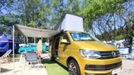 Volkswagen California Ocean - zdjęcie 1