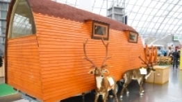 Touristik & Caravaning 2018 TC - zdjęcie 2