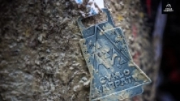 Cyklokarpaty w Wierchomli - zdjęcie 29