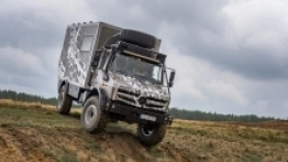 Xplorecamp  - zdjęcie 7