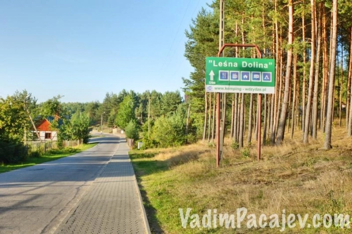 Galeria - zdjęcie 1