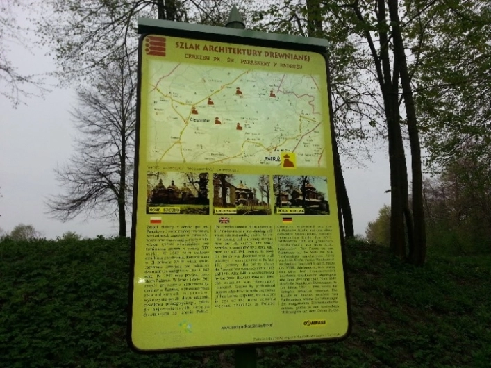 Miejscówka 161 - Radruż - zdjęcie 3