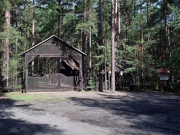 Miejscówka 182 - Odry - zdjęcie 2