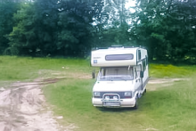 Miejscówka 249 - Rabsztyn - zdjęcie 0