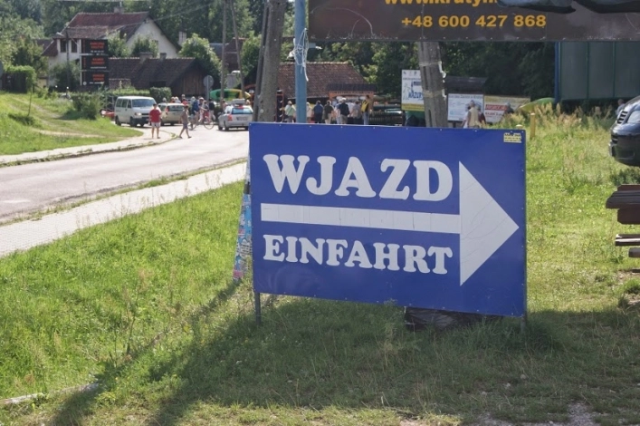 Miejscówka 308 - Krutyń - zdjęcie 3