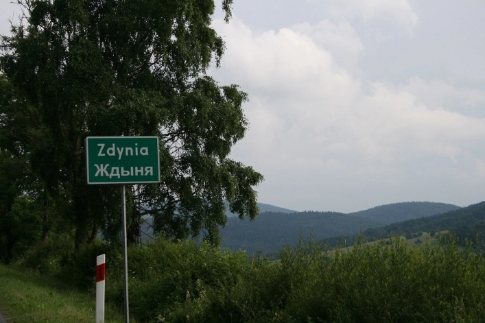Galeria - zdjęcie 16