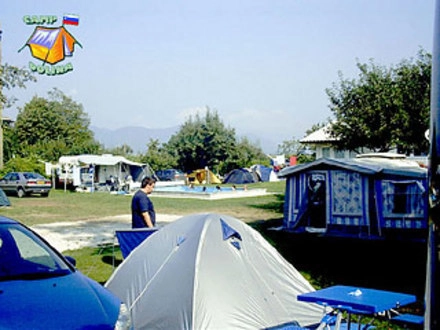 Kamp Dolina - zdjęcie 3