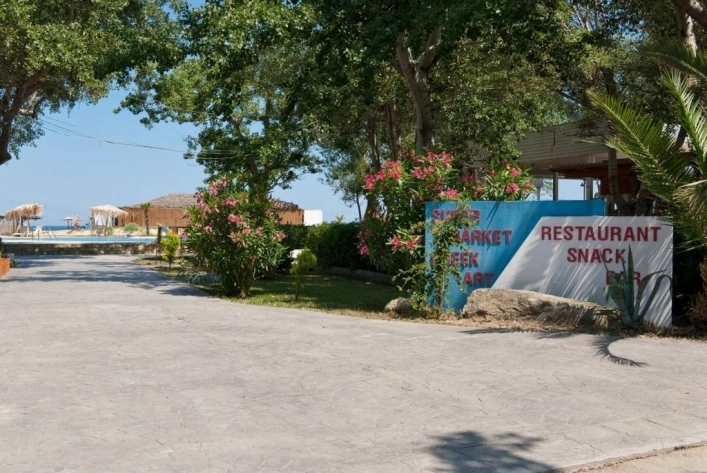 nasza oferta - zdjęcie 15