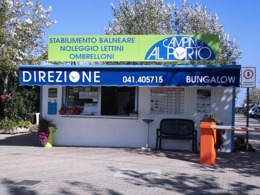 zobacz camping - zdjęcie 17