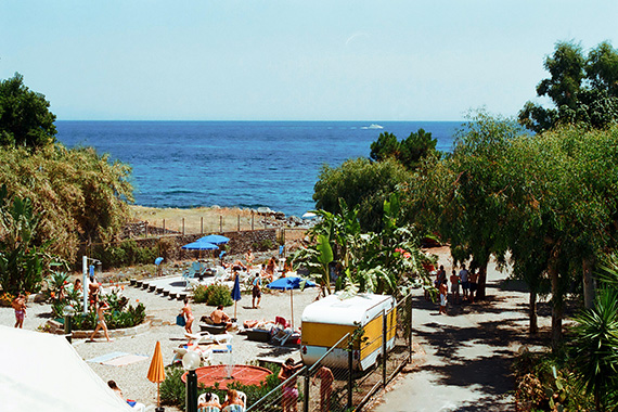 Camping Al Yag