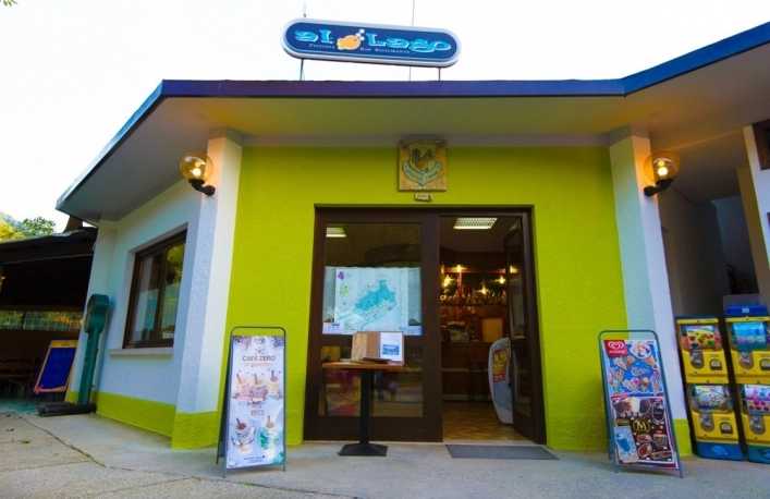 zobacz camping - zdjęcie 26