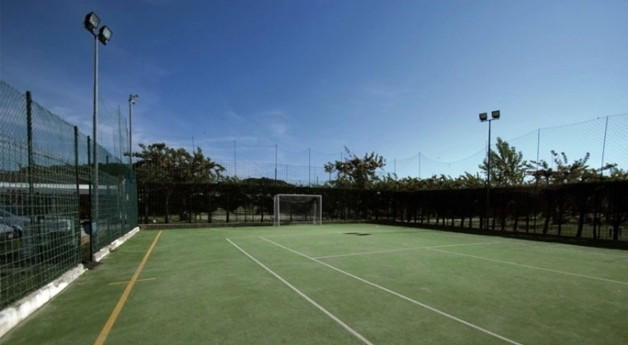 Camping Classe - zdjęcie 2