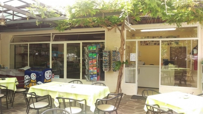 zobacz camping - zdjęcie 26