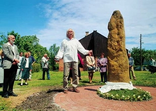 zobacz camping - zdjęcie 19