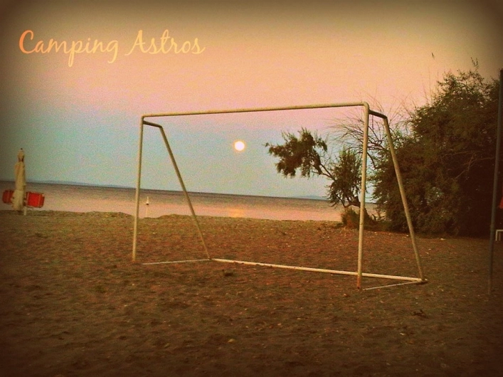 zobacz camping - zdjęcie 7