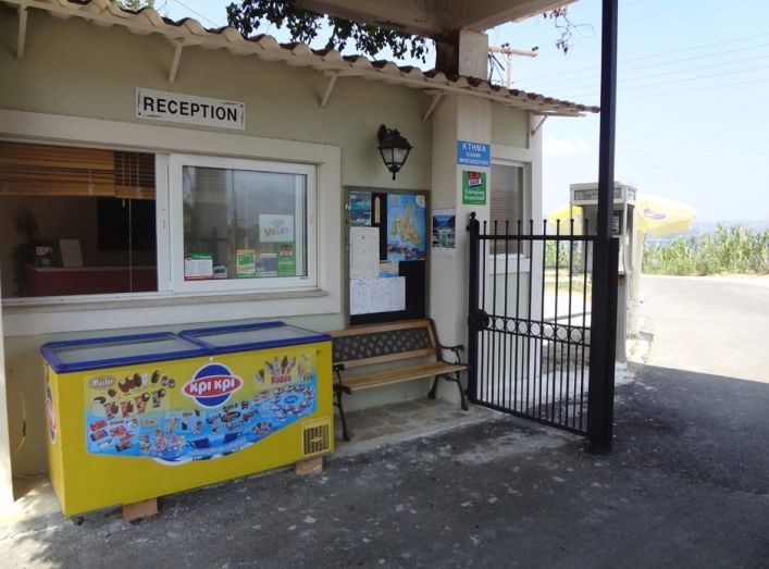 zobacz camping - zdjęcie 21