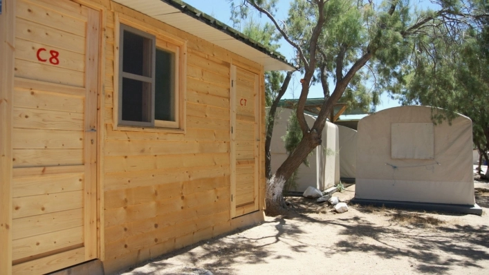 Camping Mykonos - zdjęcie 2