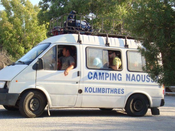 zobacz camping - zdjęcie 15