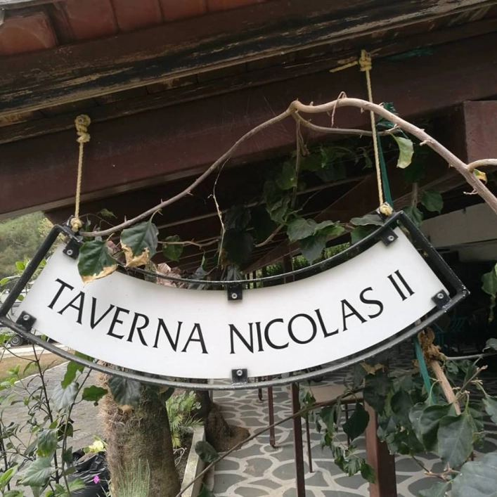 Camping Nicolas II - zdjęcie 3