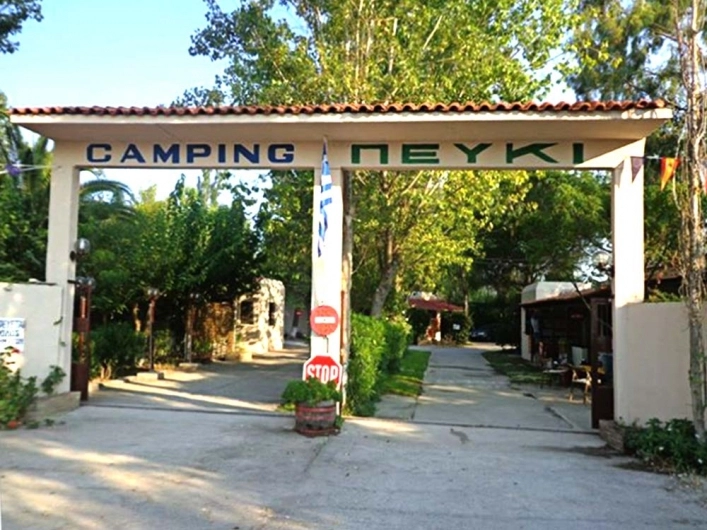 zobacz camping - zdjęcie 2