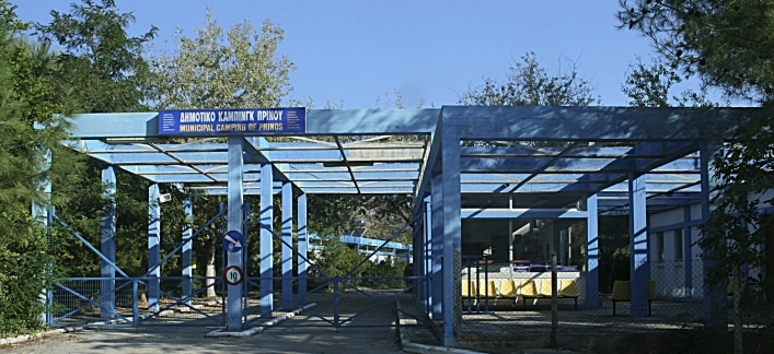 zobacz camping - zdjęcie 16