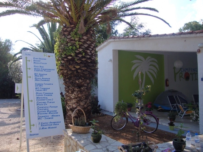 zobacz camping - zdjęcie 10