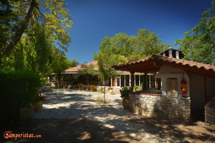 Campsite Atreus - zdjęcie 1