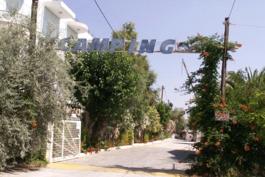 zobacz camping - zdjęcie 2