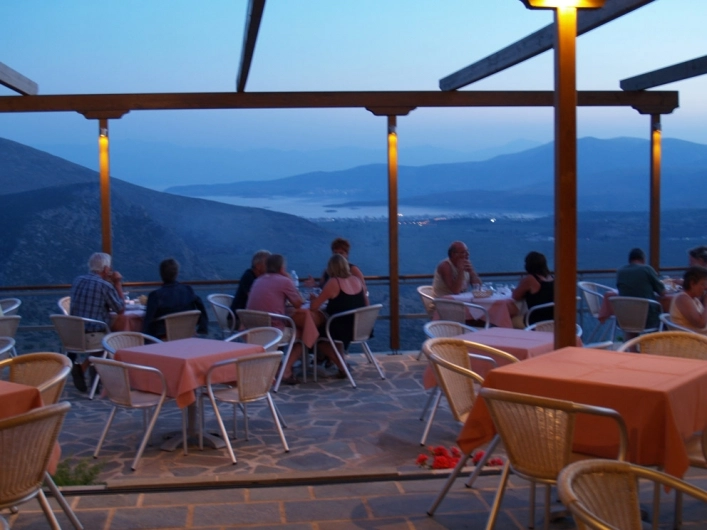 Campsite Delphi - zdjęcie 1