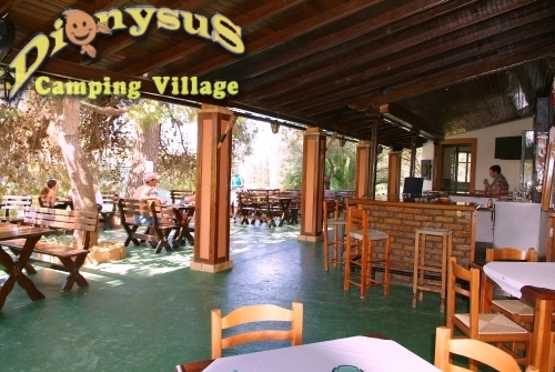 Campsite Dionysus - zdjęcie 1