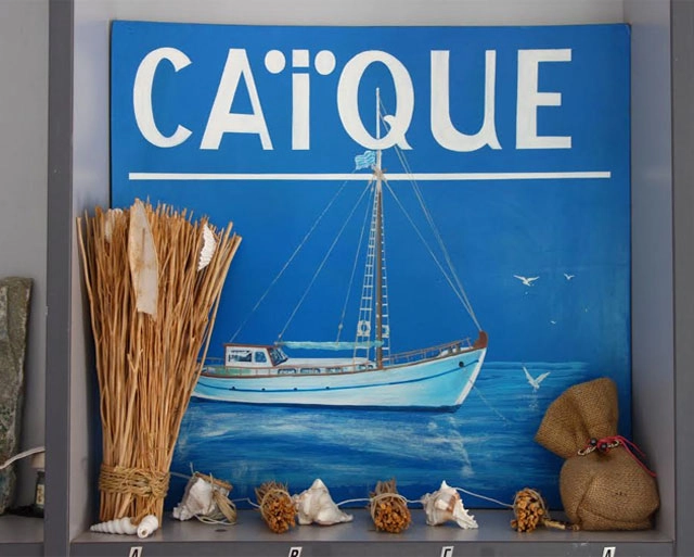 Campsite Milos - zdjęcie 1