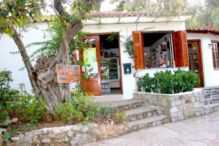 Campsite Nicolas I - zdjęcie 1