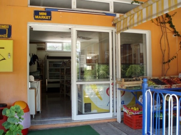 zobacz camping - zdjęcie 2