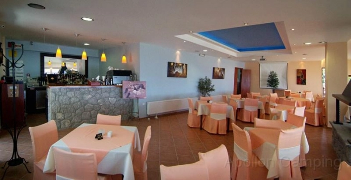 Campsite Apollon - zdjęcie 1