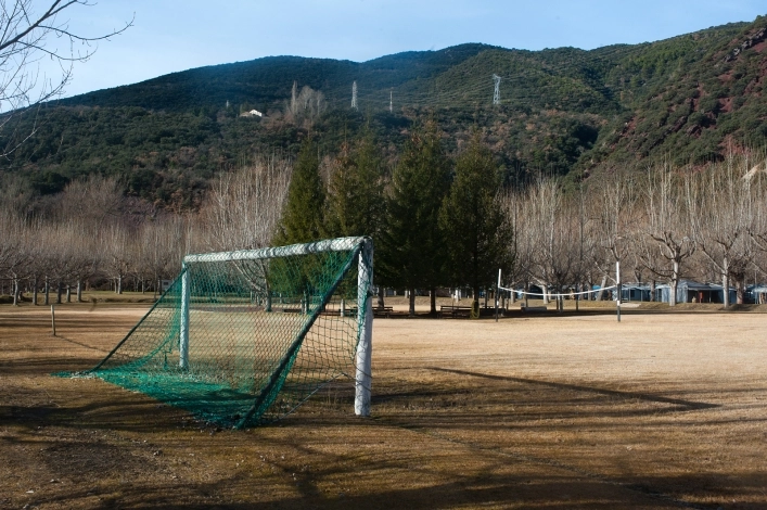 zobacz camping - zdjęcie 5