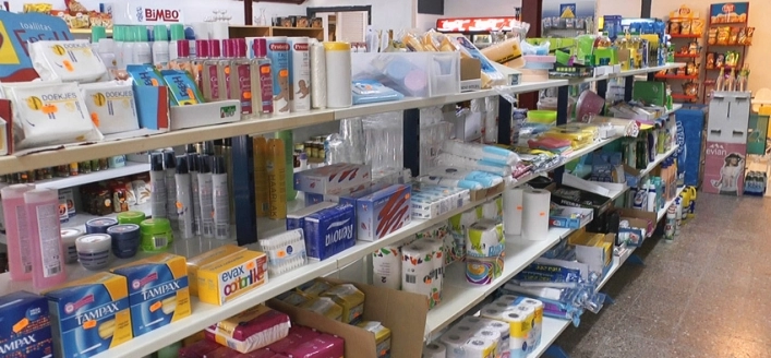 Camping Can Martí - zdjęcie 4