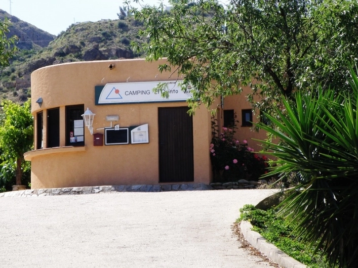 Camping el Quinto - zdjęcie 1