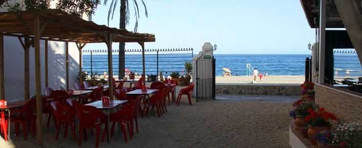 Camping Huerta Romero - zdjęcie 4