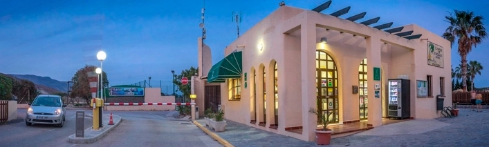 Camping Los Escullos - zdjęcie 2