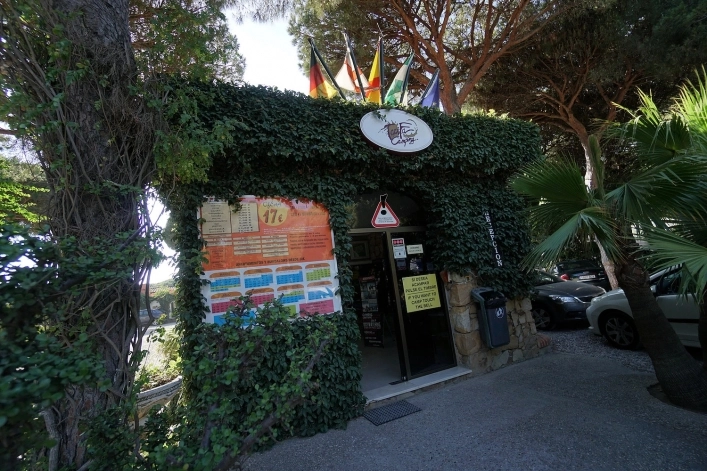 Camping Tarifa - zdjęcie 4