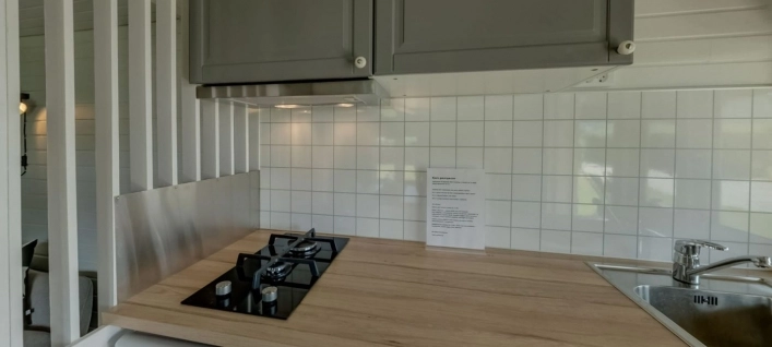 zobacz camping - zdjęcie 9